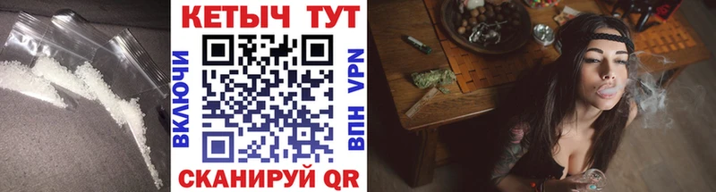КЕТАМИН VHQ  Донской 