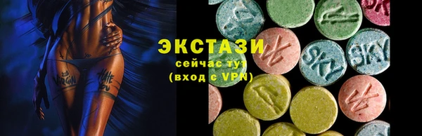 2c-b Белоозёрский