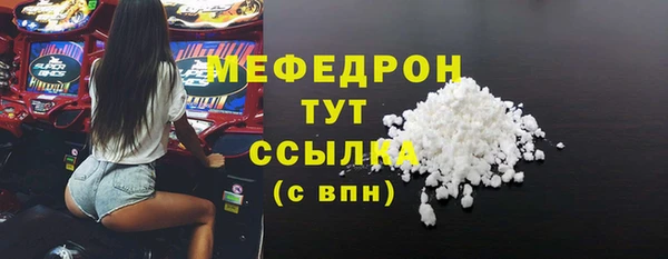 a pvp Богданович