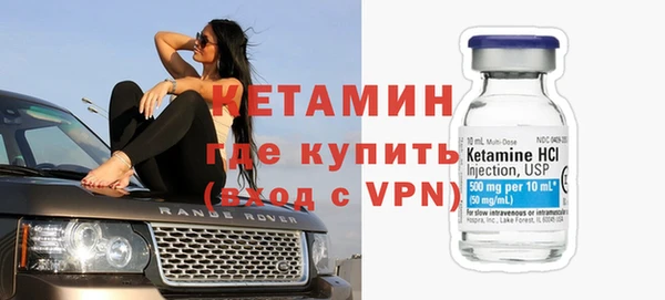 твердый Белокуриха