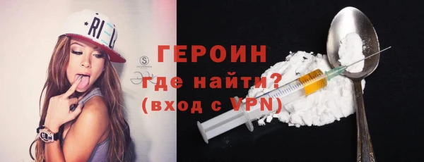 2c-b Белоозёрский
