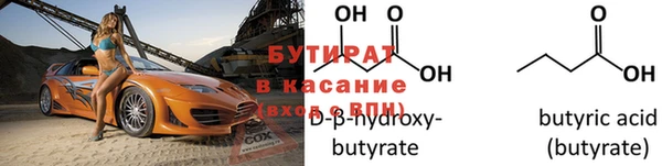 a pvp Богданович