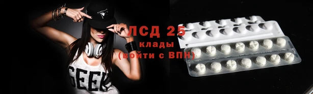 твердый Белокуриха