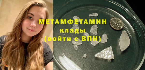 2c-b Белоозёрский
