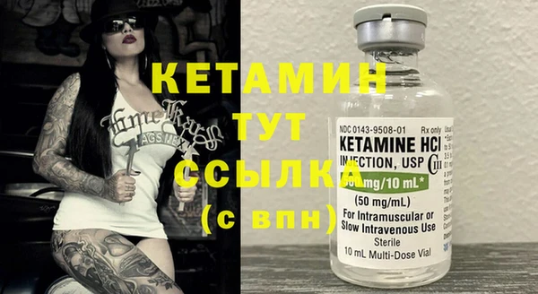 2c-b Белоозёрский