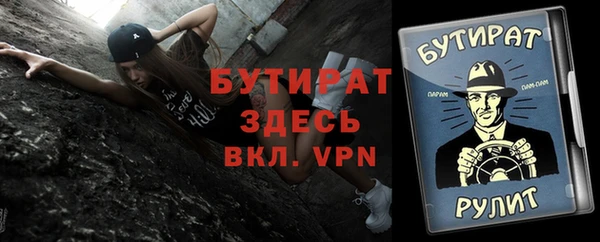 a pvp Богданович