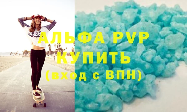2c-b Белоозёрский