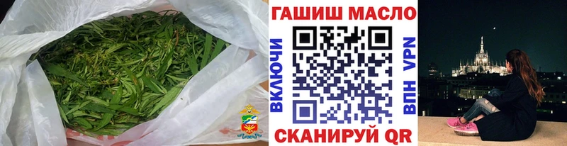 ТГК вейп с тгк  MEGA   Донской 
