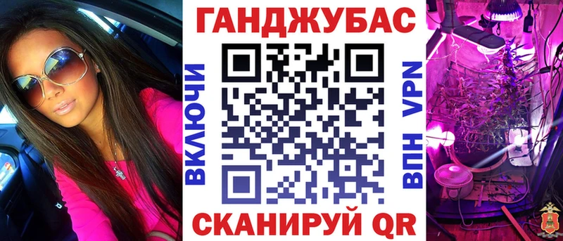 Марихуана Bruce Banner  гидра как зайти  Донской 